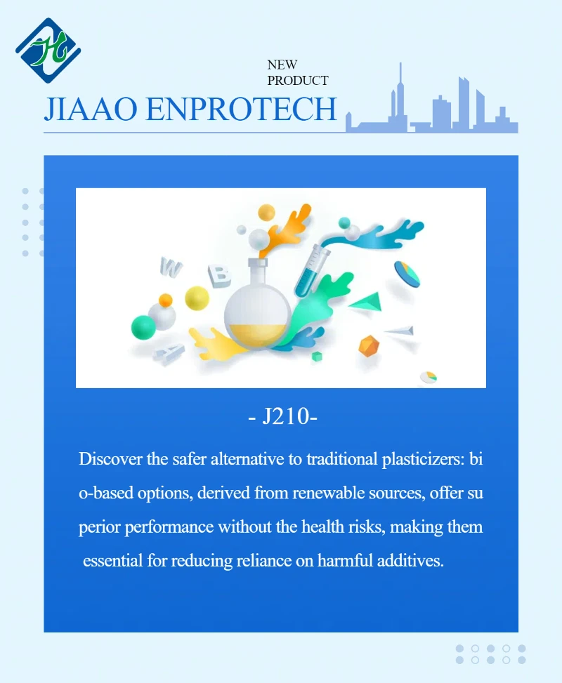 J210 J210